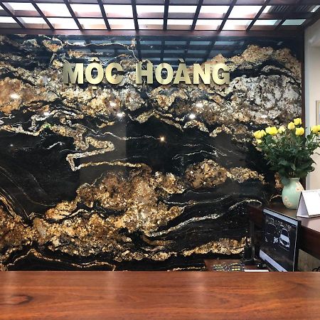 Moc Hoang Hotel Ханой Екстер'єр фото