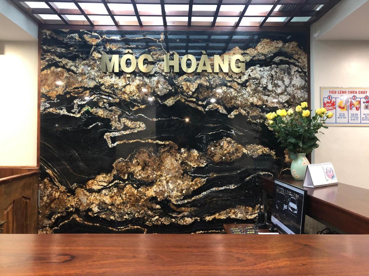 Moc Hoang Hotel Ханой Екстер'єр фото